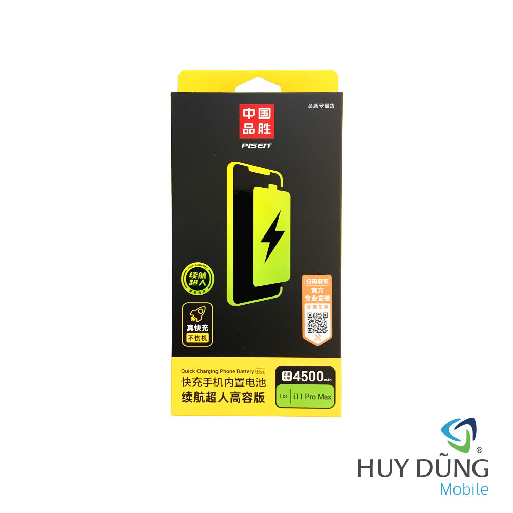 Pin Pisen iPhone 11 Pro Max dung lượng siêu cao 4500mAh